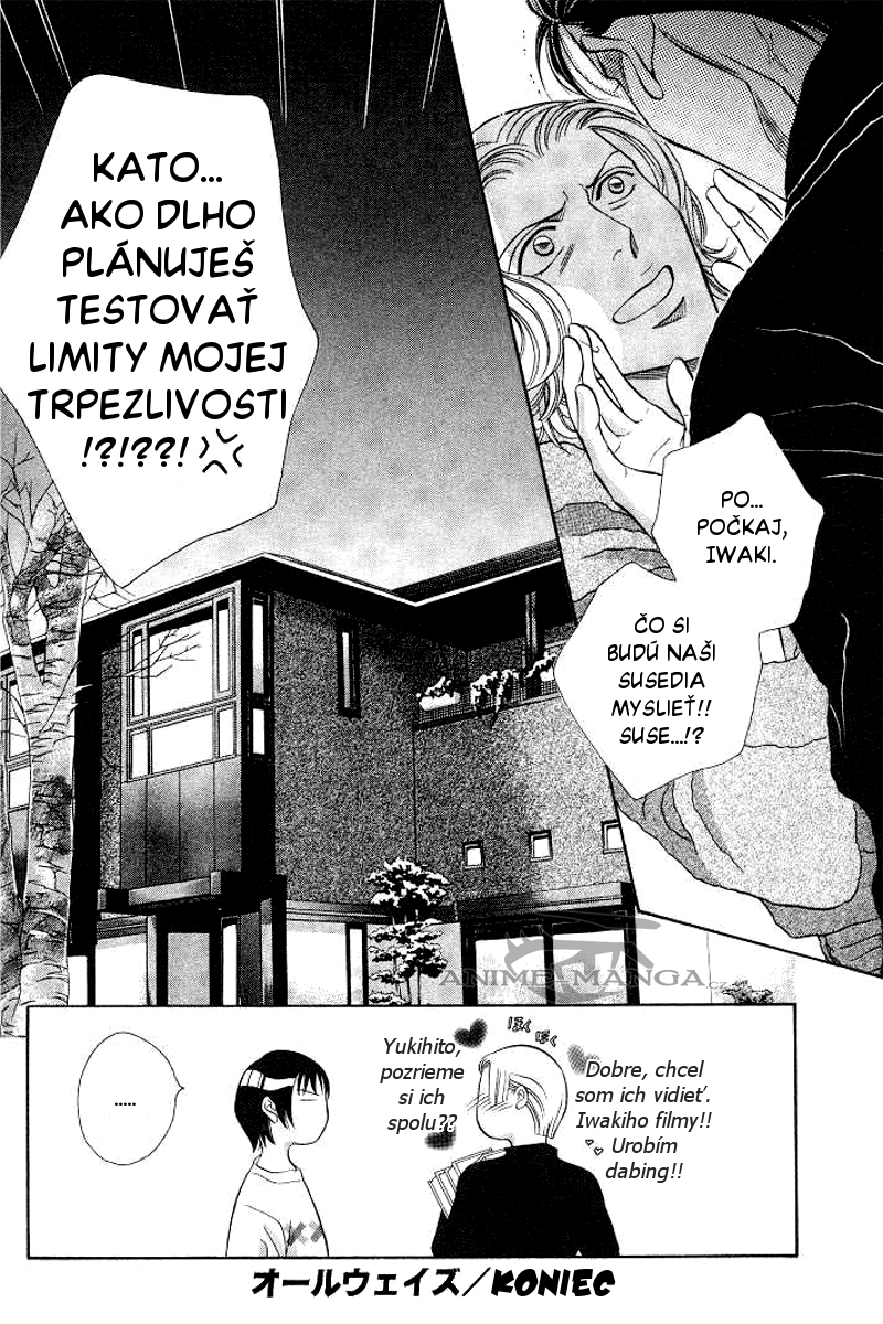 Haru wo Daite Ita CH13 - 35.jpg